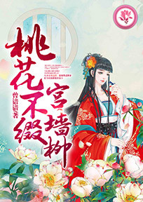 书寓