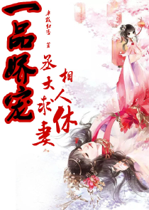 综武侠和侠客们赶海的日常