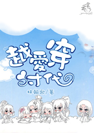 流氓老师精校版无删