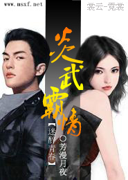 李富贵修仙传txt全集下载