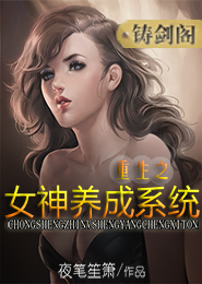 中华苍穹