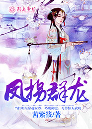 上位3