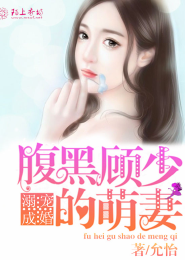 女子香之琉璃月