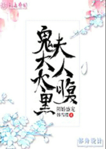小说界主
