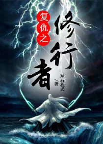 我在YY做主播