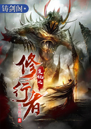 一纸妻约首席的心尖宠