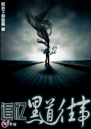 国家动物博物馆