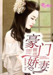 我曾遇见你们