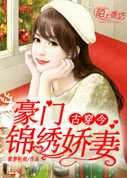 无尽寒界