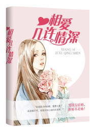 城市之皇