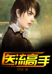 蘼这个字念什么