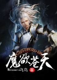 盐酸达泊西汀片是什么药治什么病