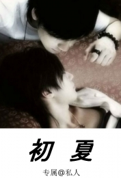 大肚婆敏姨