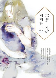 风水墓地入门基础知识