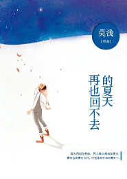 战王追妻嫡女难娶