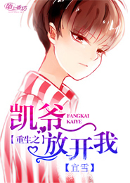 快穿女配反派才是男神