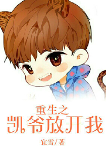 如何黑吃黑将男主干掉