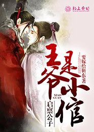 早安，军长大人