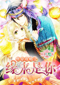 晓镜絮生