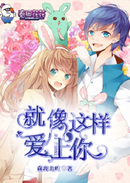 酒剑侠之歌