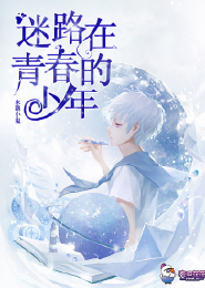 恶魔少爷的溺爱娇宠
