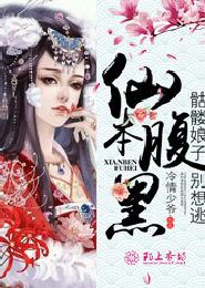白洁丝袜