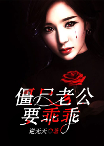 综影视天乩同人