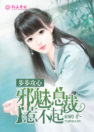 综漫:无尽穿梭