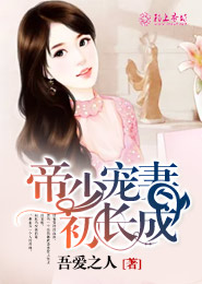 女主lol电竞大神的小说