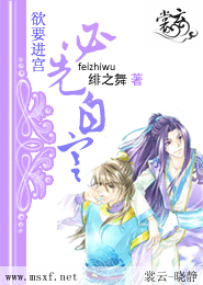 冷酷总裁的弃婚新娘