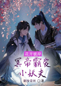 全职法师在线听书免费