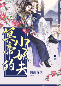 雙性生子H