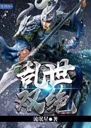 冷情总裁，我赖定你了（完结）