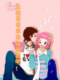 农门神断