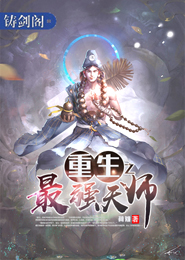 午夜幽灯