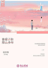 绝代风华：第一画圣