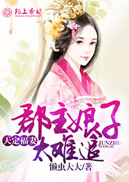 久草免費在線視頻