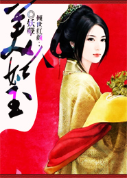 阴阳神医在都市