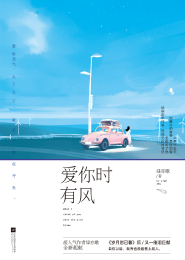 小说知北游原创小说