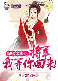 小白来袭大神请接招