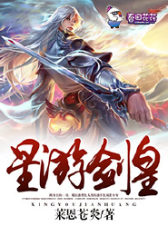 陆小凤传奇免费下载