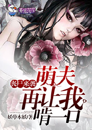 七法之计