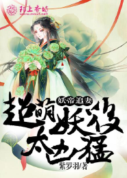龙坛书网原创小说