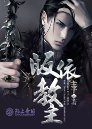 女尊穿越小说一对一