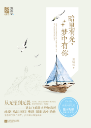 txt电子书官网