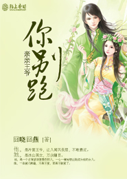 天才少女在哪里可以看