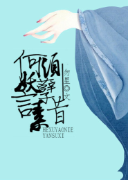 皇瓜