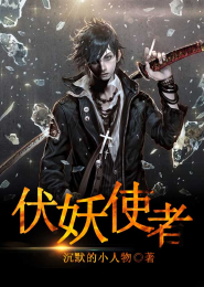 网上买芒果