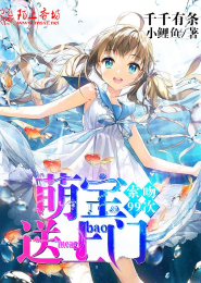 魔斧传说