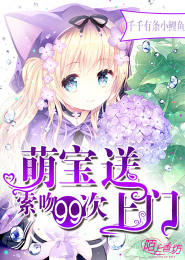 宇皇星首部曲—足球之恋